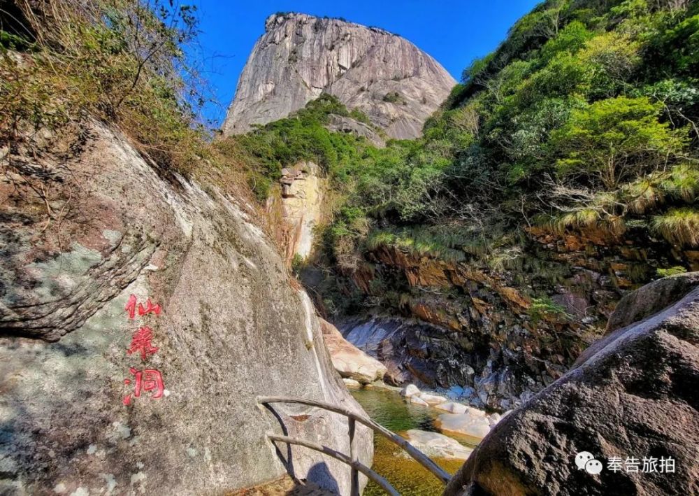 偉人有約,徽鄉餐秀,人傑石靈,峽谷龍吟,雪巖飛瀑,天子都山八大分區