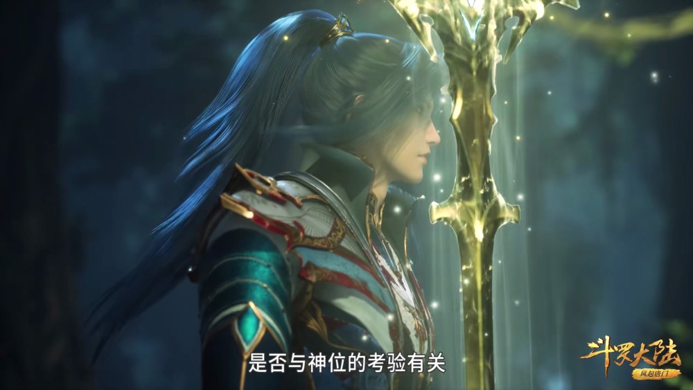 斗罗封号斗罗成了快消品不够唐三打神级千仞雪快安排上了