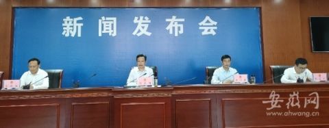 立法保护黄梅戏传承 《安庆市黄梅戏保护传承条例》6月1日起施行
