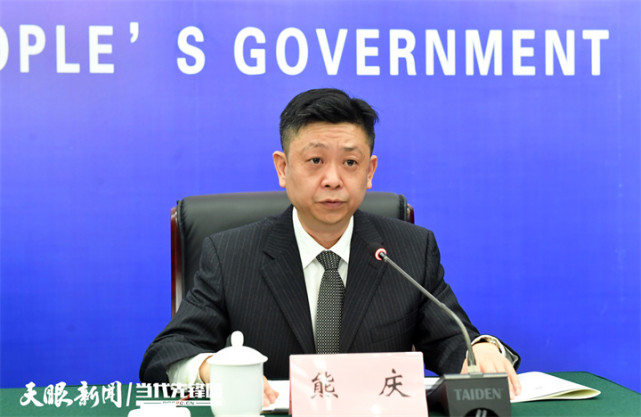 贵州科技创新跨越式发展|熊庆:围绕"四个面向" 贵州科技创新亮点不断