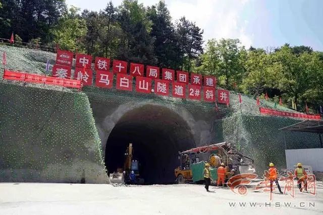 13座隧道 35处洞口开始施工 西十高铁建设稳步推进