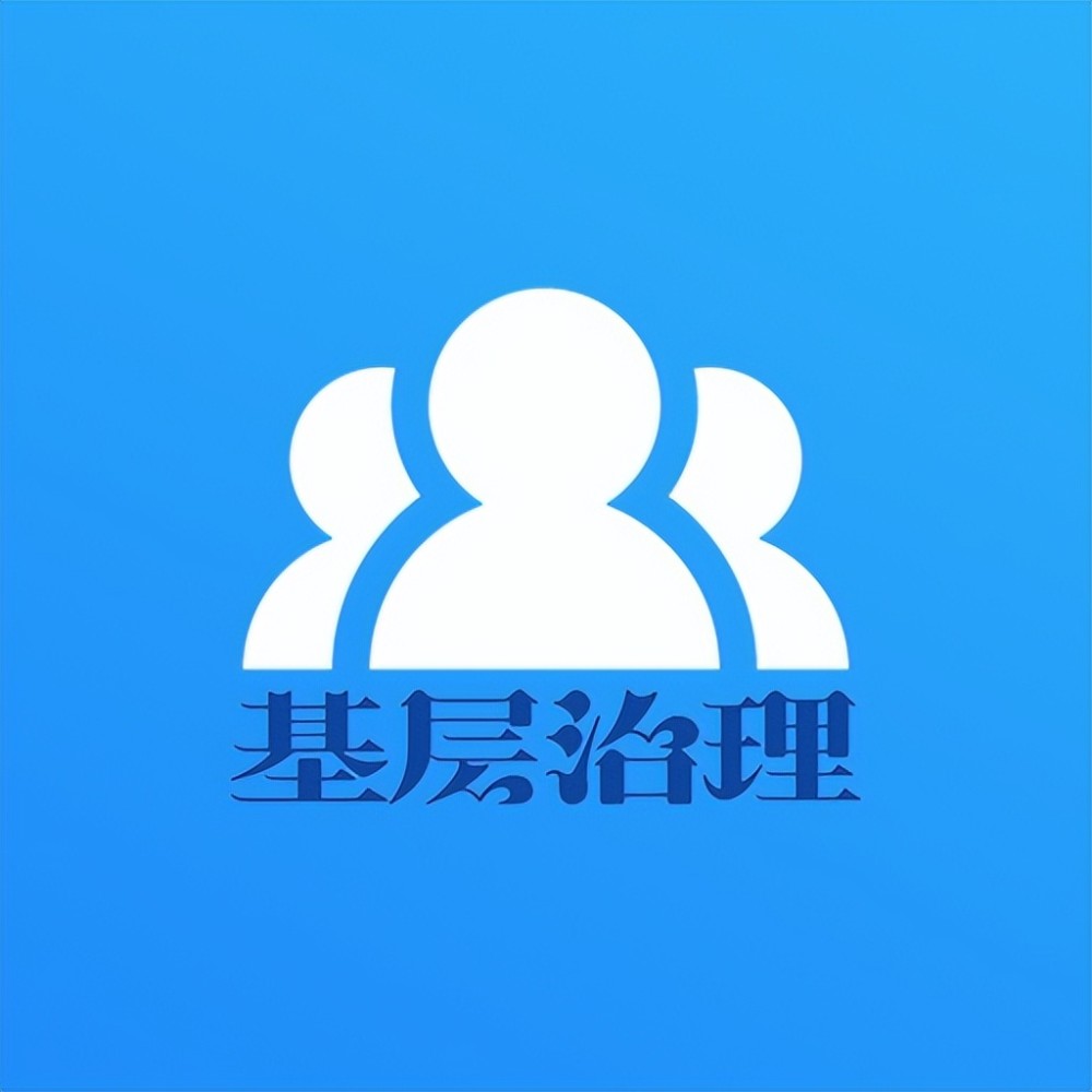 强化机制 固堡垒 为乡村振兴提供坚强组织保障 腾讯新闻