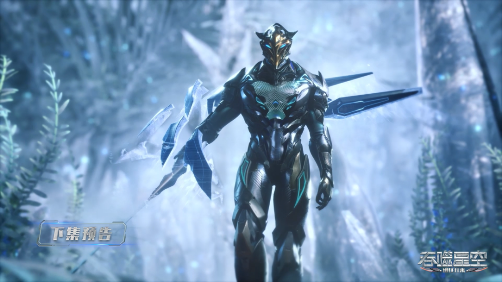 吞噬星空超前预告法尔女神惊艳登场冰山霸气出手罗峰赚大了