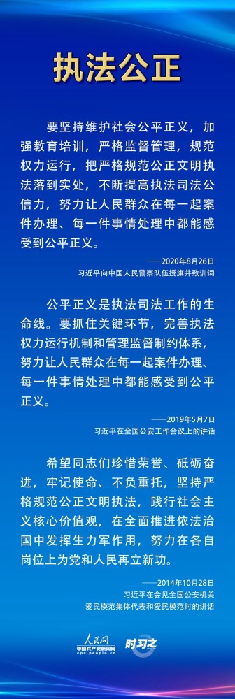 给大家科普一下80年代初中语文课本的目录2023已更新(头条/知乎)v2.5.3九年级语文