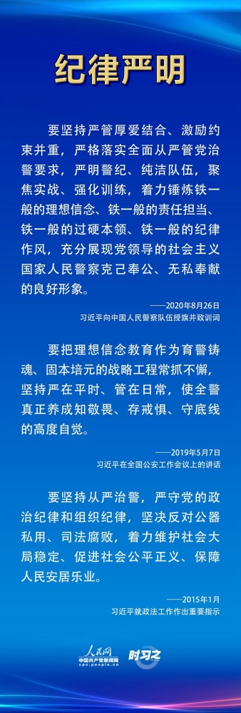 给大家科普一下80年代初中语文课本的目录2023已更新(头条/知乎)v2.5.3九年级语文
