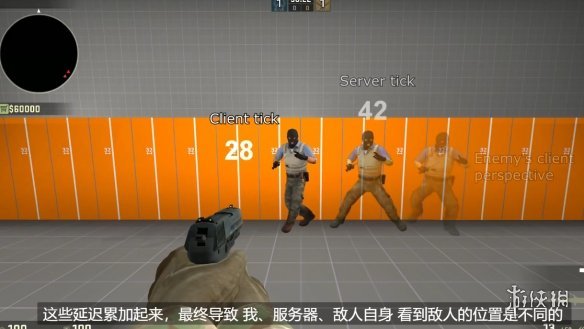 为了解决网络延迟 厂商都使出了什么手段 腾讯新闻