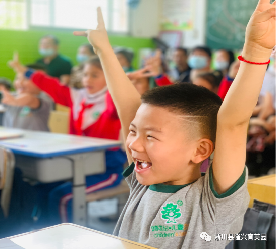 走进小学体验成长 隆兴育英园大组学生及家长到隆兴致远小学参观体验活动 腾讯新闻