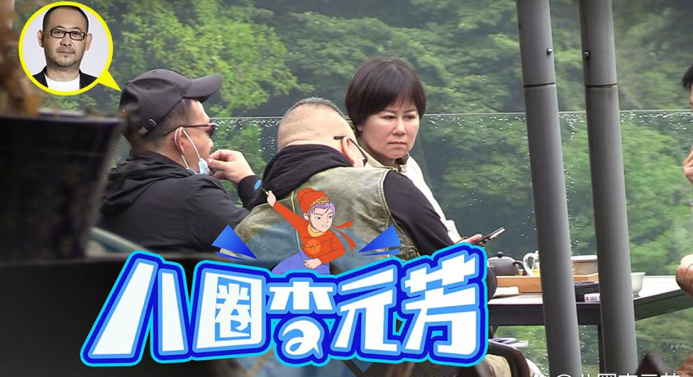 小9岁宋妍素颜发福,和姜文老婆有差距_腾讯新闻