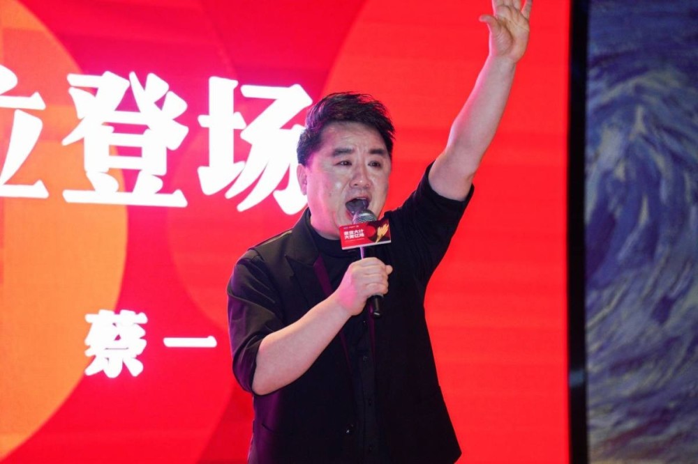 湖北经视电视台主持人 蔡一 惊艳亮相