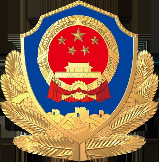 新疆公安英模事迹报告会在哈密公安机关引发热烈反响