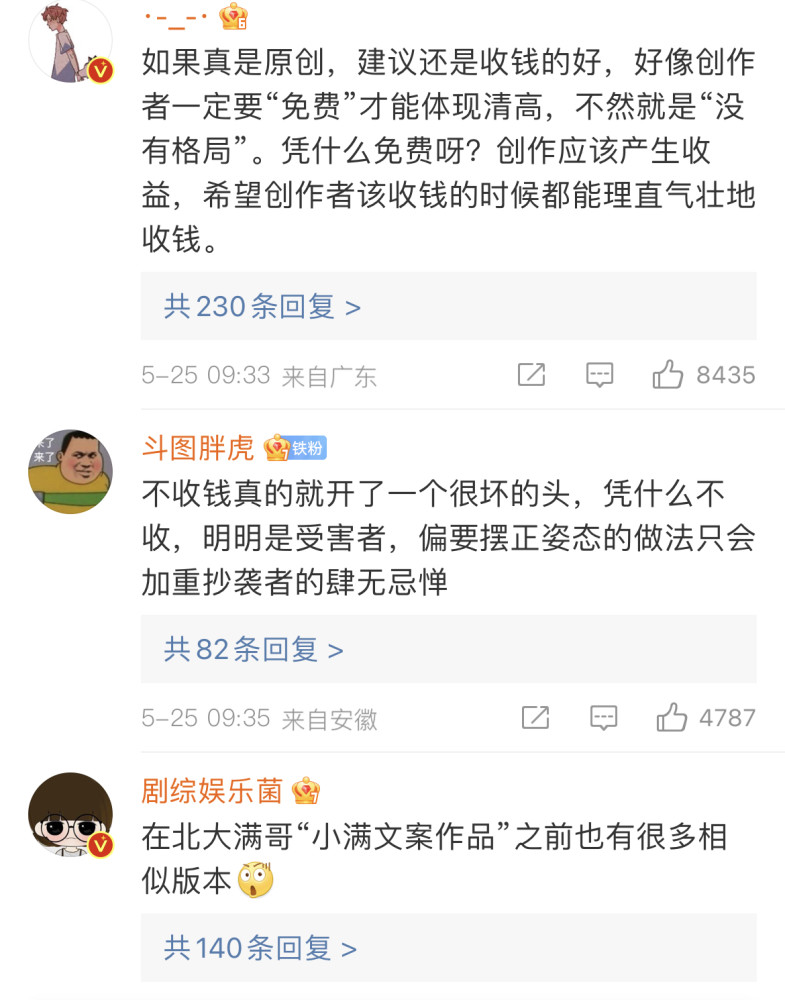 人类有机会延缓或阻止衰老，从而延长寿命吗？