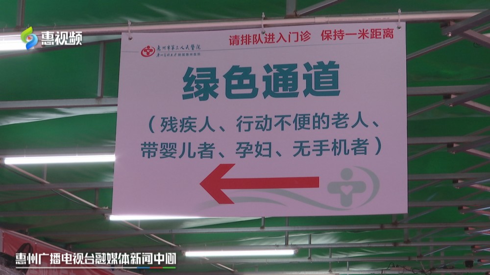 包含北京腫瘤醫(yī)院跑腿黃牛聯(lián)系電話，安心就醫(yī)！的詞條