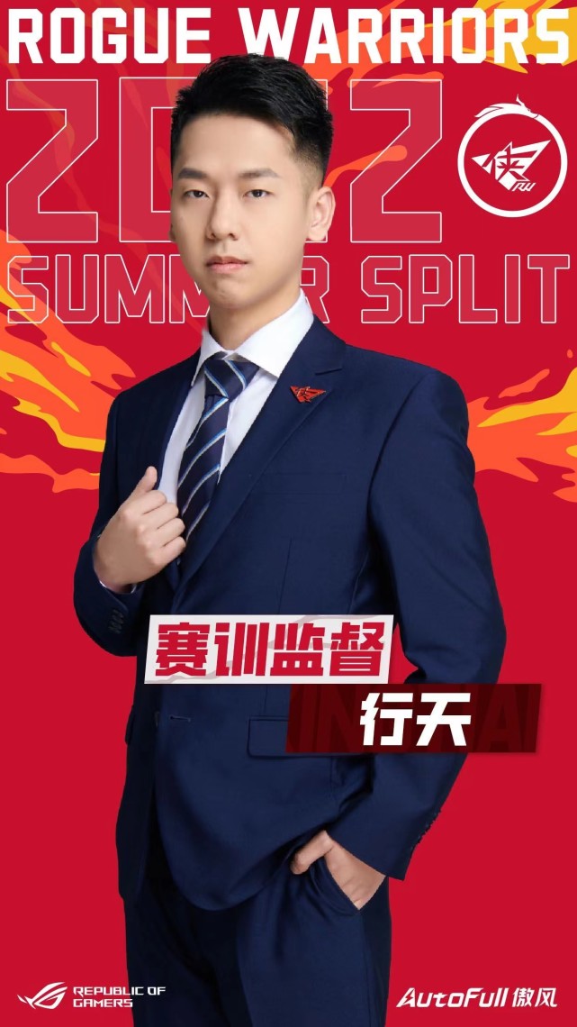 ag猫神不愧是"转会滴神",5次挂牌均成功转会,rw400万卡点拍下