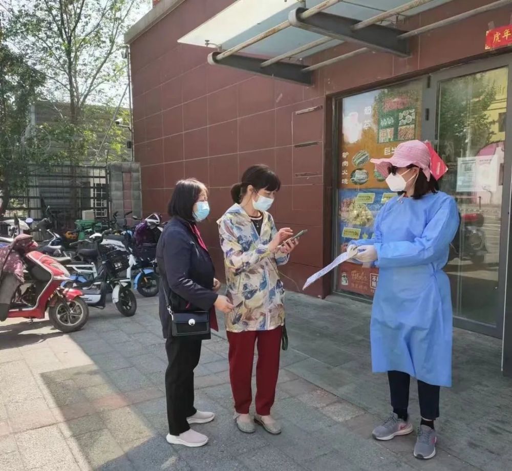 北京近24小时新增本土感染者51例中高考将如期举行