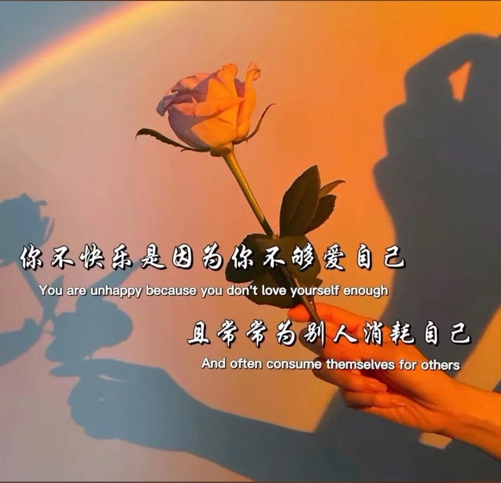 抖音记录旅行奋斗文案(抖音旅行的句子唯美短句)