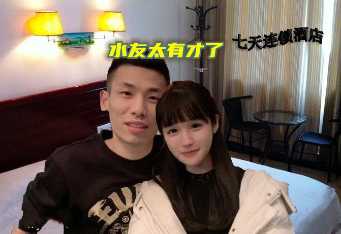 dnf韩茜茜vs米儿旭旭宝宝出游被玩坏主角变成了米儿