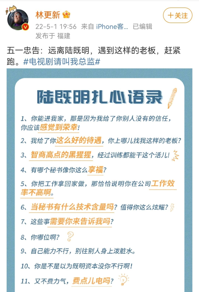 中国第九批赴马里维和医疗分队成功抢救尼日尔籍友军伤员腾讯开心鼠益智卡2023已更新(今日/新华网)