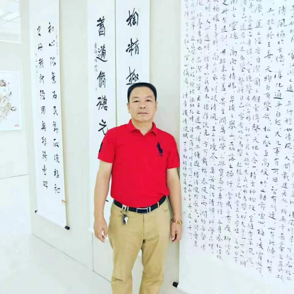 喜迎二十大奋进新征程书法家陈启民作品欣赏