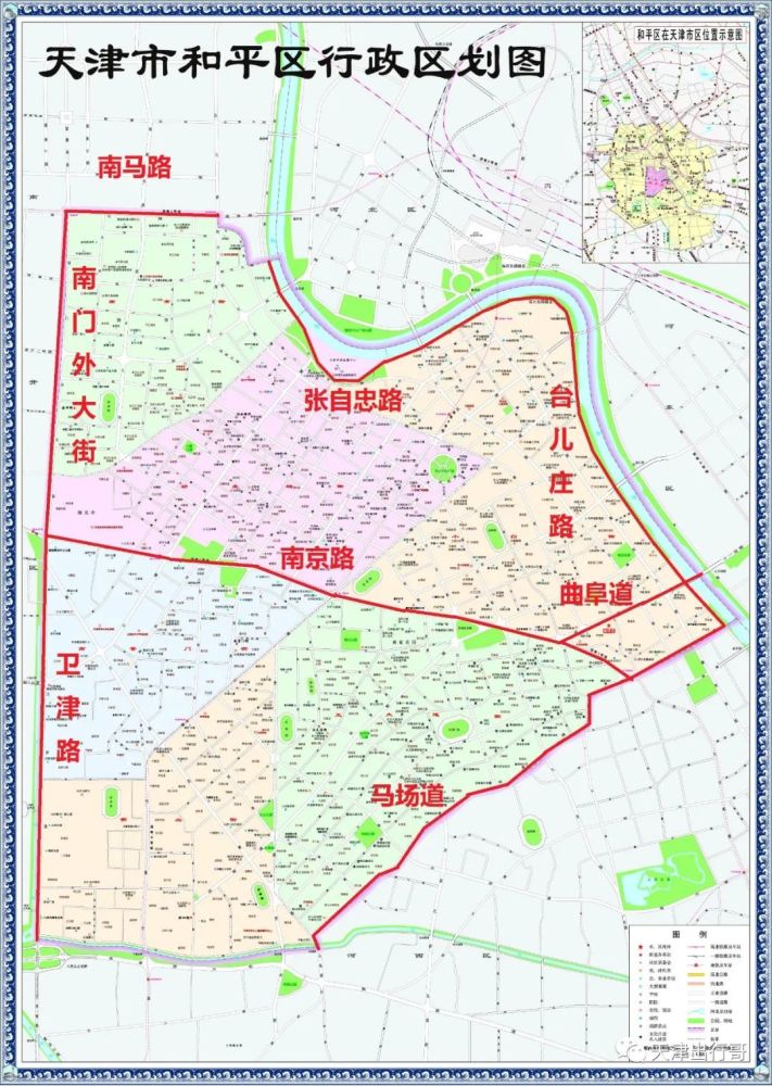 天津市和平區目前可以通行的道路示意圖