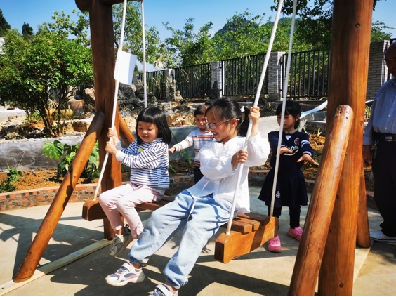 向陽花開田字格未來學校的鄉土人本教育