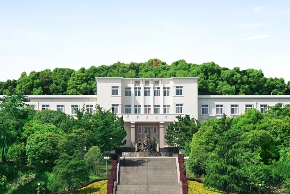 等你来华中农业大学2022年普通本科招生章程发布
