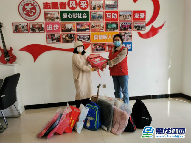 逊克县89个困难群众微心愿被点亮