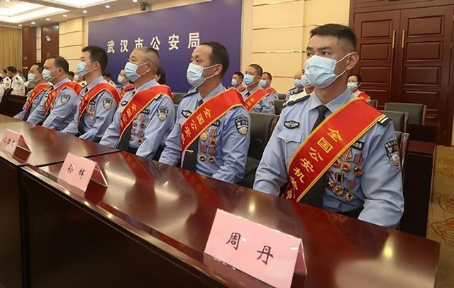 武漢公安7個集體9位民警獲全國表彰