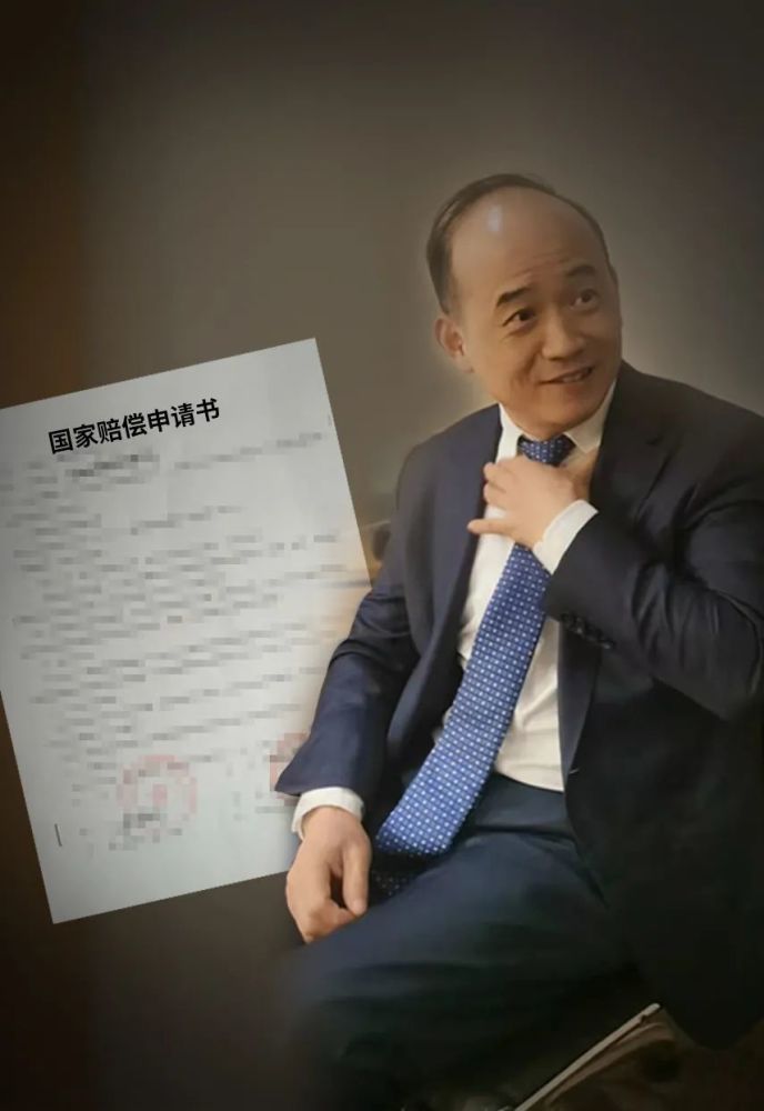 真来源 | 野马财经前湖北首富,东星集团及东星航空创始人兰世立在宣判