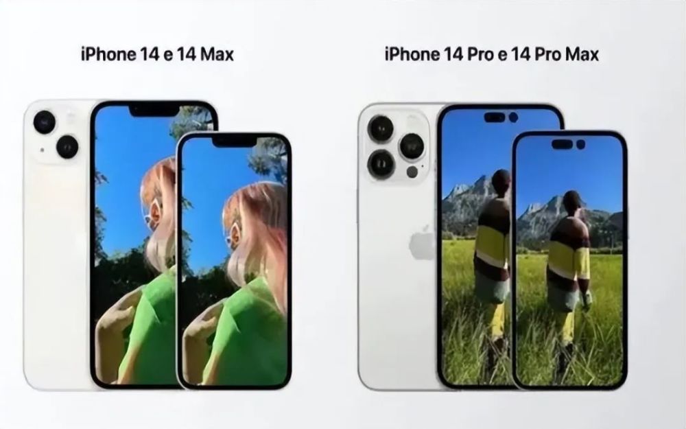 iPhone 14碎片拼图，新机可能张这样