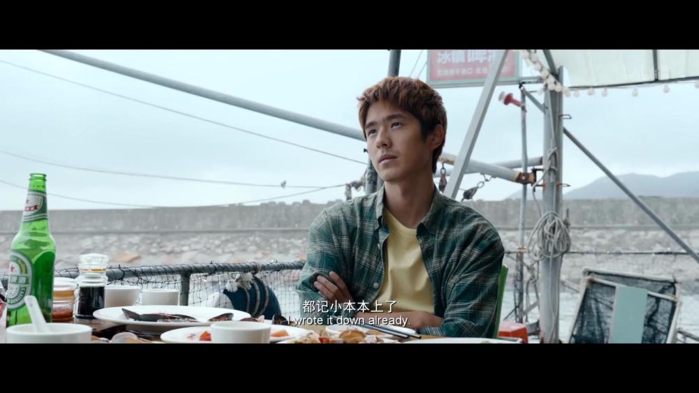 《四海》|韩寒的终极理想_腾讯新闻