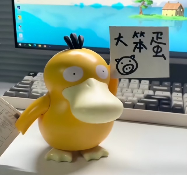 可达鸭玩具走红价格炒到上千元在憨憨面前可爱一文不值