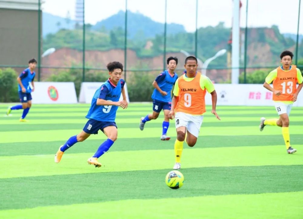 2020年全国"体校杯"足球比赛总决赛在江西定南国家足球训练中心开赛"