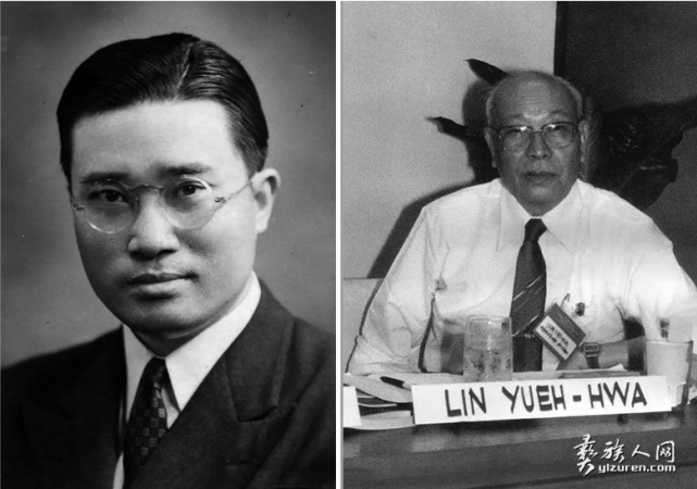 莊學本(左)與林耀華(右)莊學本(1909-1984)之所以為當代中國知識界