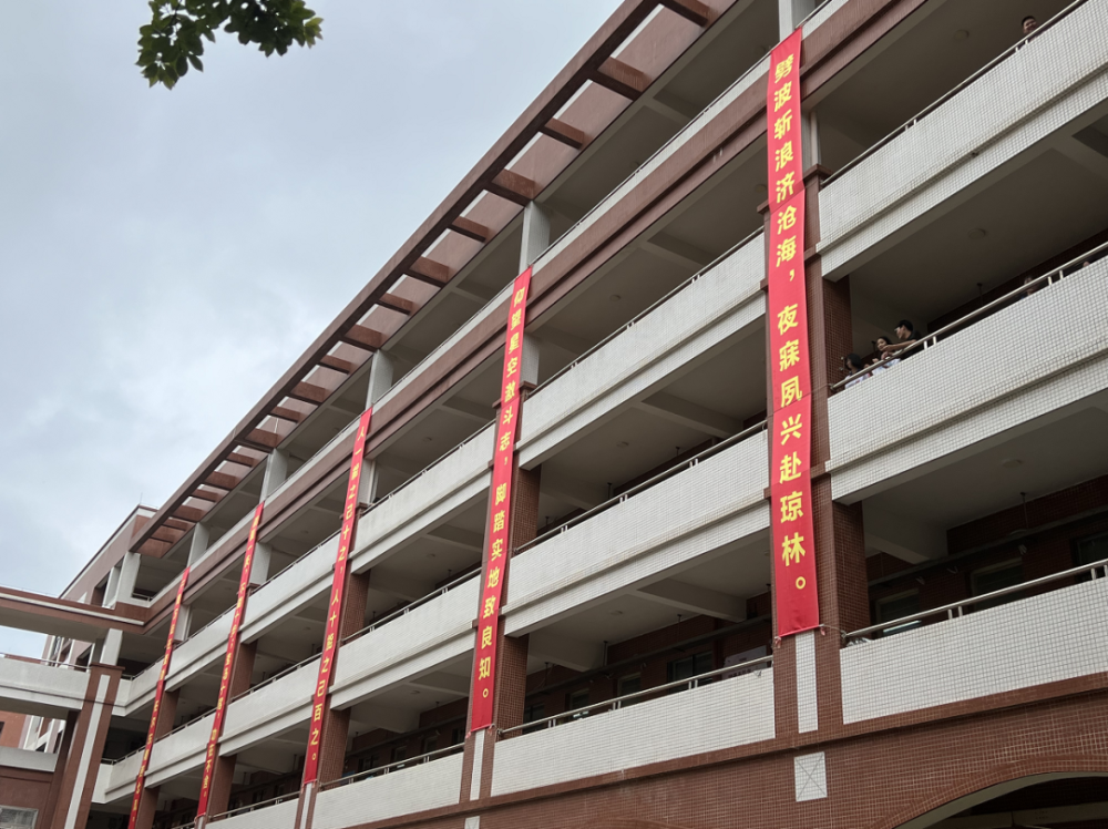 增城高三学子这样缓解心理压力