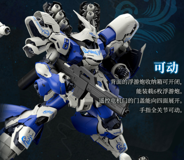 那还算是挺有特色的,就算是磕碜了点,但是起码有明显的反差配色的即