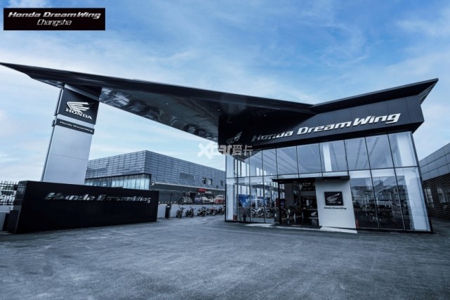 深入华中 honda dreamwing长沙店开业