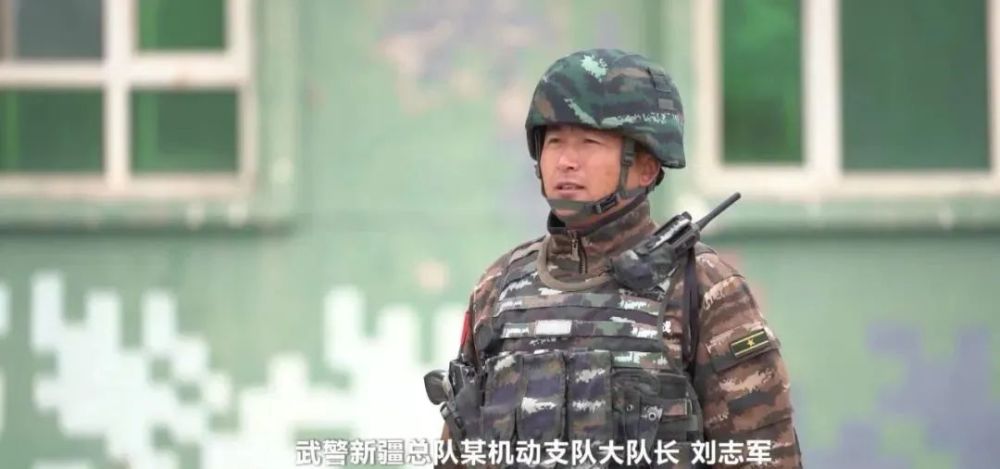 武警新疆总队某机动支队特战一中队：锻造能战善战的反恐尖刀