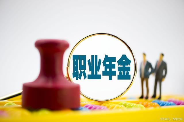 一周增減持：三只松鼠再遭原始股東大筆減持江蘇北人實控人剛解禁就套現外研社joinin四年級上冊