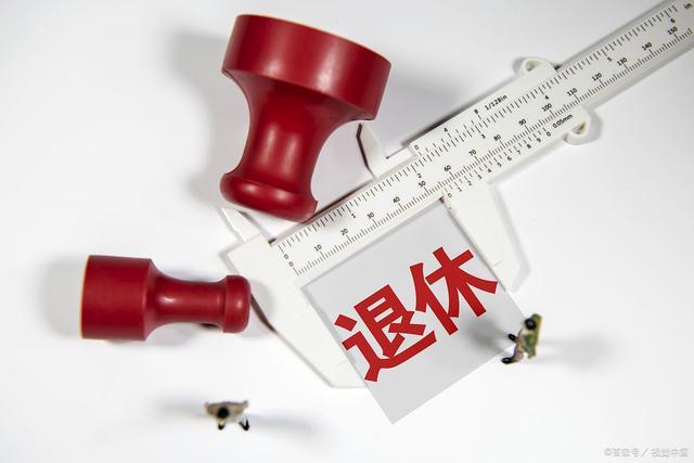 一周增減持：三只松鼠再遭原始股東大筆減持江蘇北人實控人剛解禁就套現外研社joinin四年級上冊