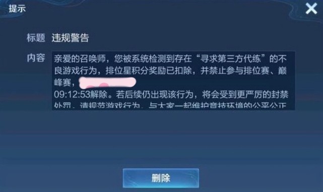 手游科技辅助发卡网,王者一键全图透视(免费),王者荣耀科技,手游科技辅助发卡网