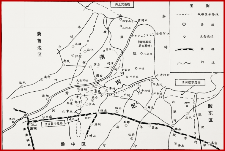 初心耀齊魯綦俊霞從東營黨史中汲取砥礪前行的智慧和力量