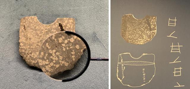 遗址到青墩遗址,从距今8000多年到距今5000多年,考古发现了众多刻符