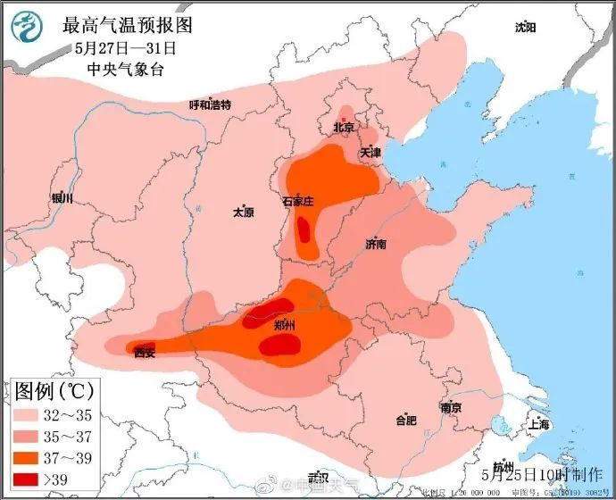 早啊！新闻来了〔2022.05.26〕炒肝尖用焯水吗