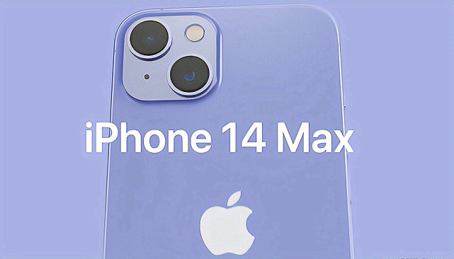 iPhone14 Max：生产延误！iPhone13：没什么必要换
