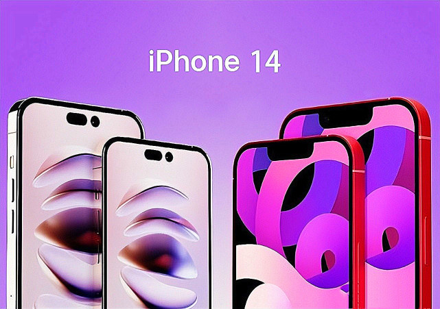 iPhone14 Max：生产延误！iPhone13：没什么必要换