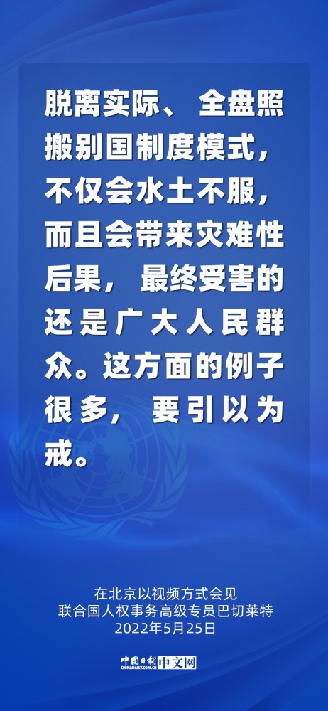 推进新时代公安队伍建设习近平指明前进方向汤姆影院在线网址入口