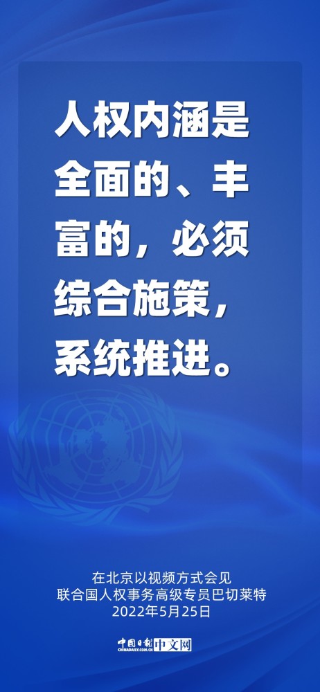 推进新时代公安队伍建设习近平指明前进方向汤姆影院在线网址入口