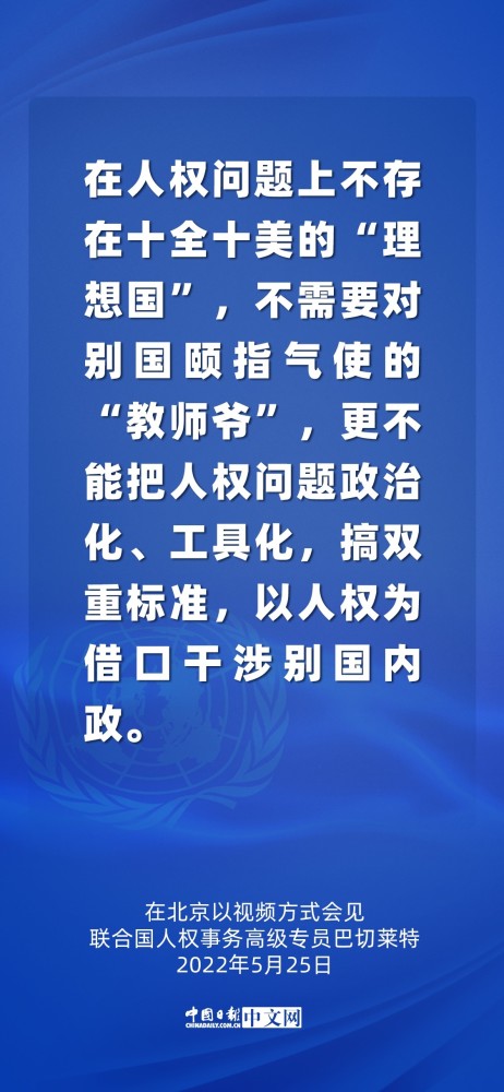 推进新时代公安队伍建设习近平指明前进方向汤姆影院在线网址入口