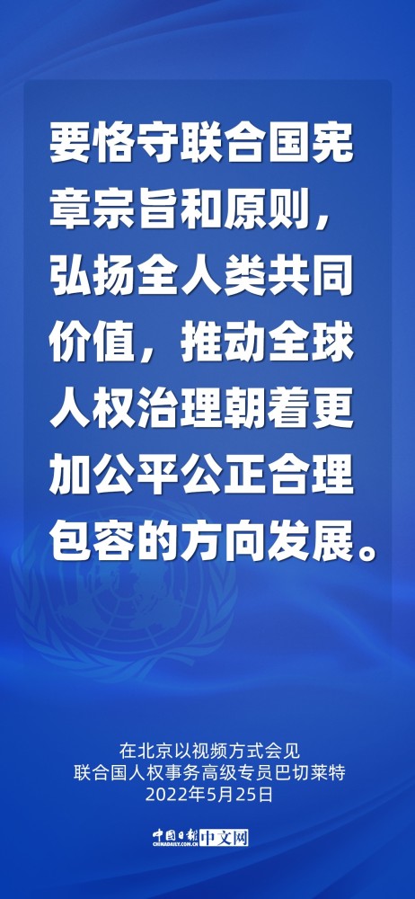 推进新时代公安队伍建设习近平指明前进方向汤姆影院在线网址入口