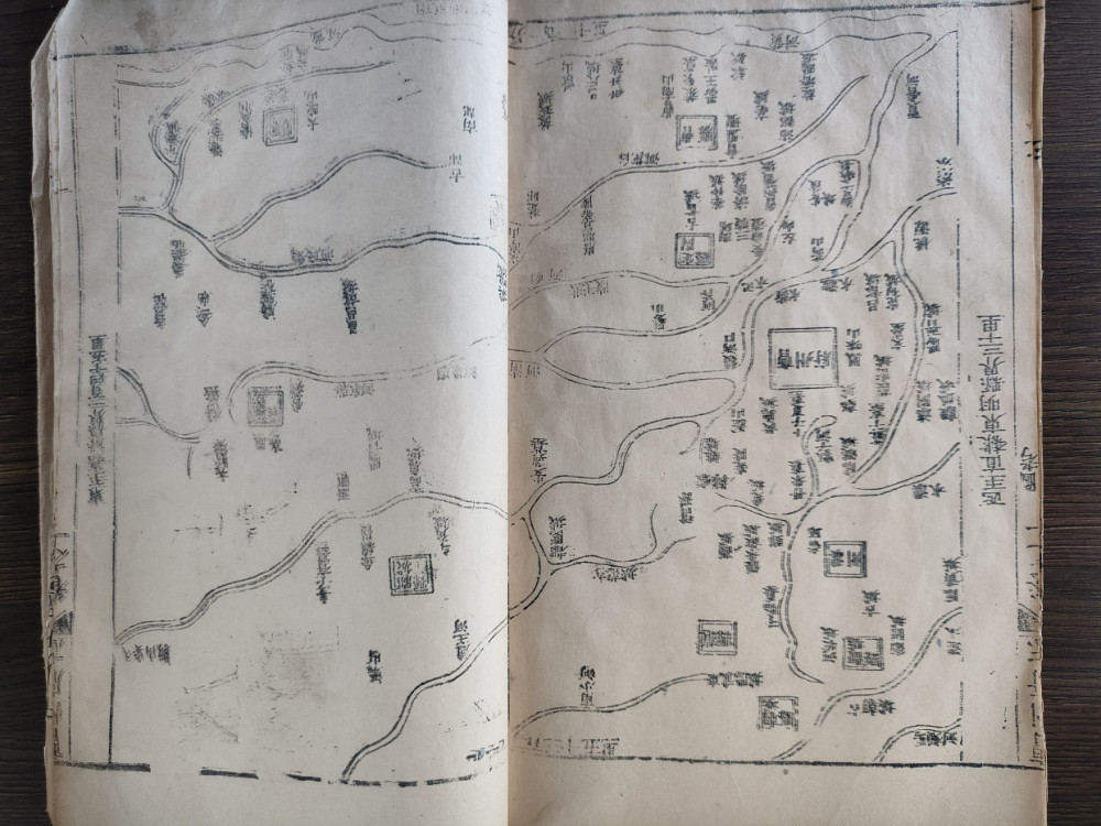 《曹州府志》部分内容曹州府地图手绘黄河图总纂刘藻从《曹州府志》